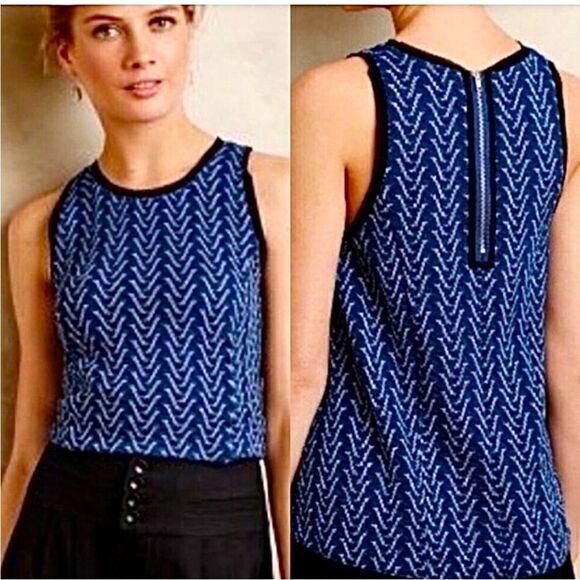 Anthropologie Tops - Anthropologie Postmark Textured Swing Sleeveless Top with Fringe Details Sz M